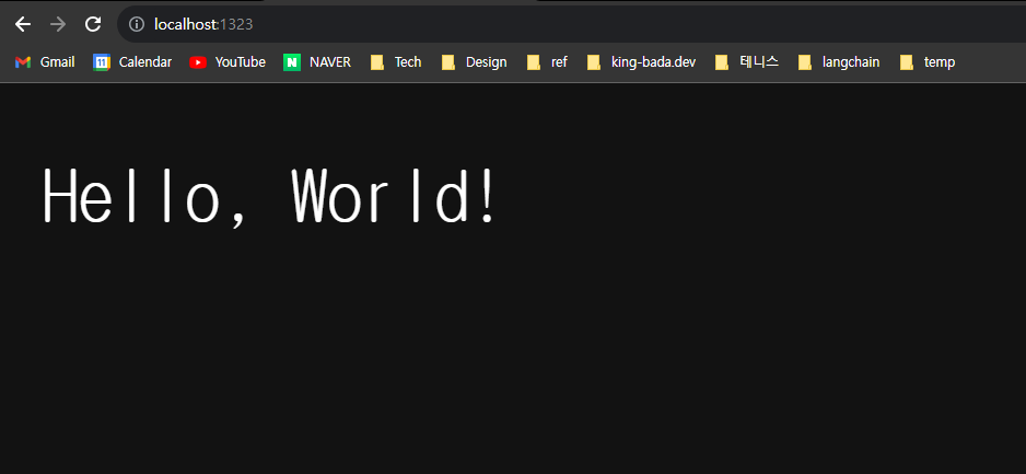 Hello world